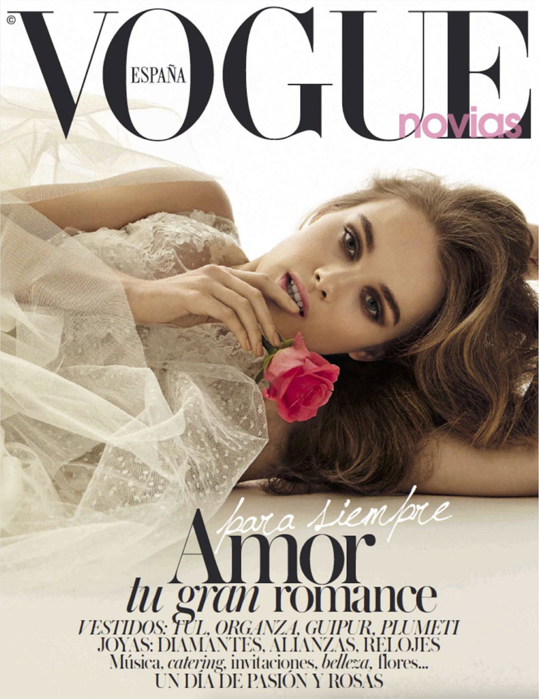Fiestas 72 Horas — Vogue Novia, Sugokuii Events